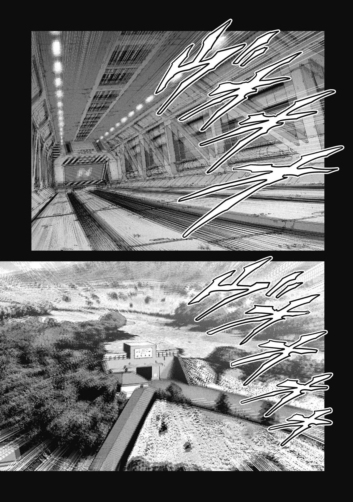 Task Force for Paranormal Disaster Management Chapter 70 25