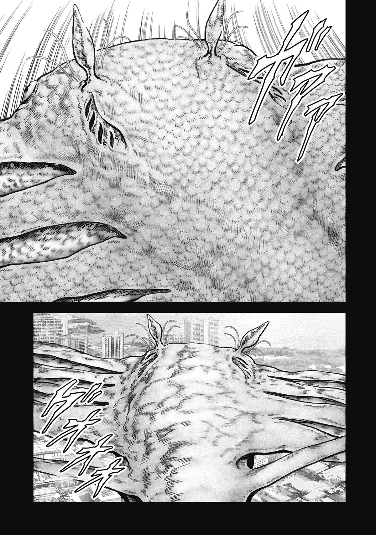 Task Force for Paranormal Disaster Management Chapter 70 27