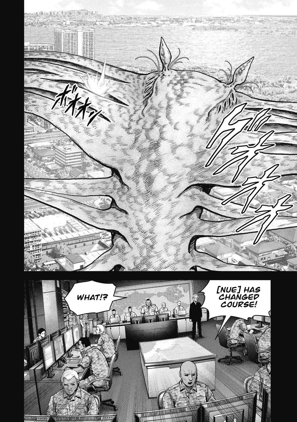 Task Force for Paranormal Disaster Management Chapter 70 28