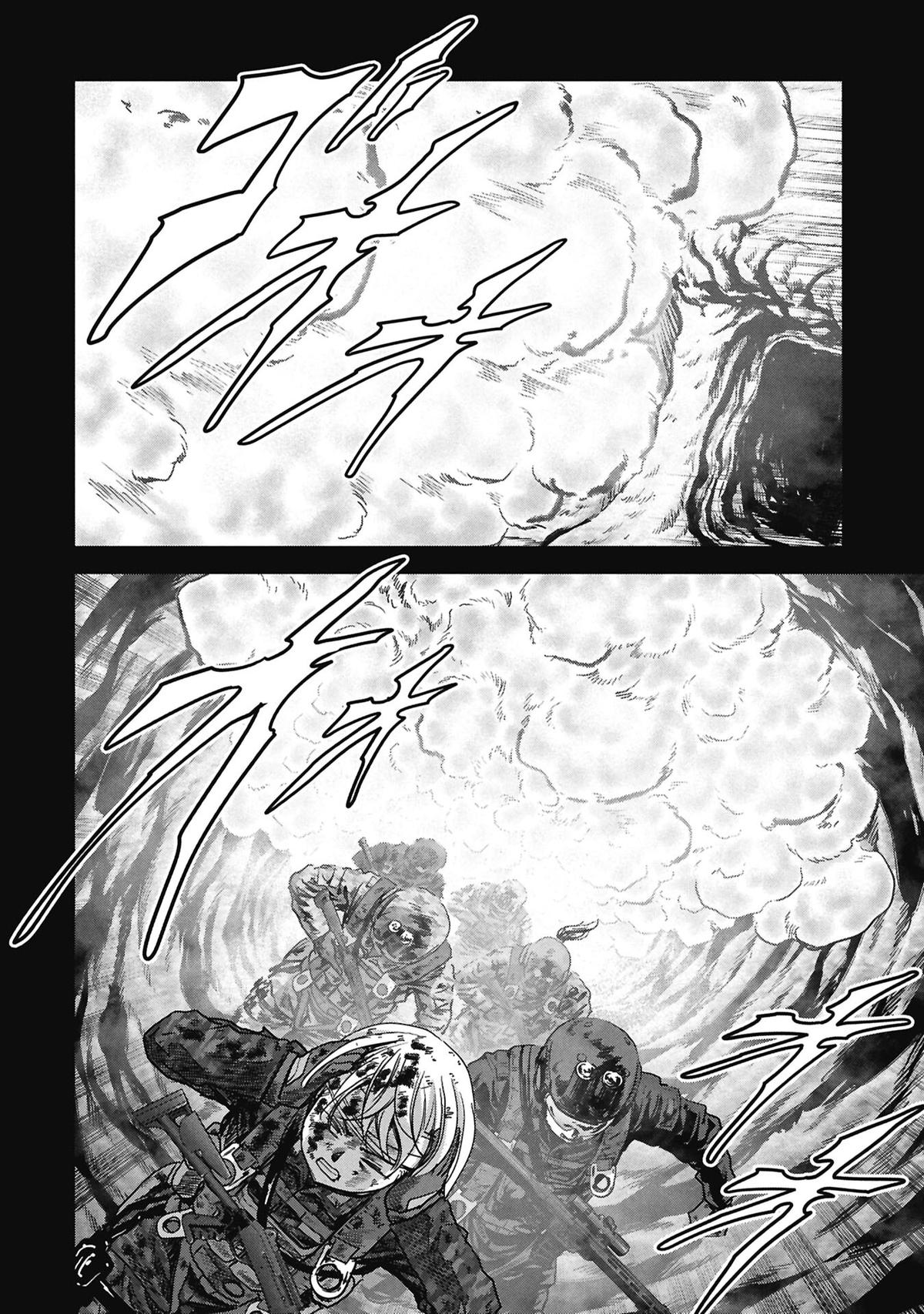 Task Force for Paranormal Disaster Management Chapter 70 34