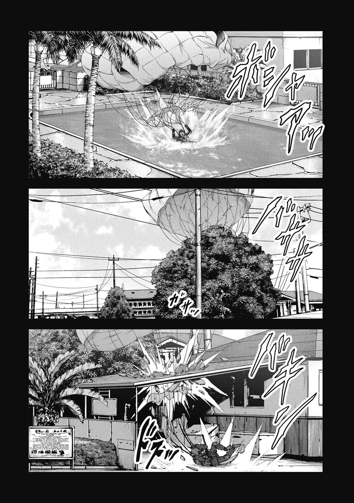 Task Force for Paranormal Disaster Management Chapter 70 48