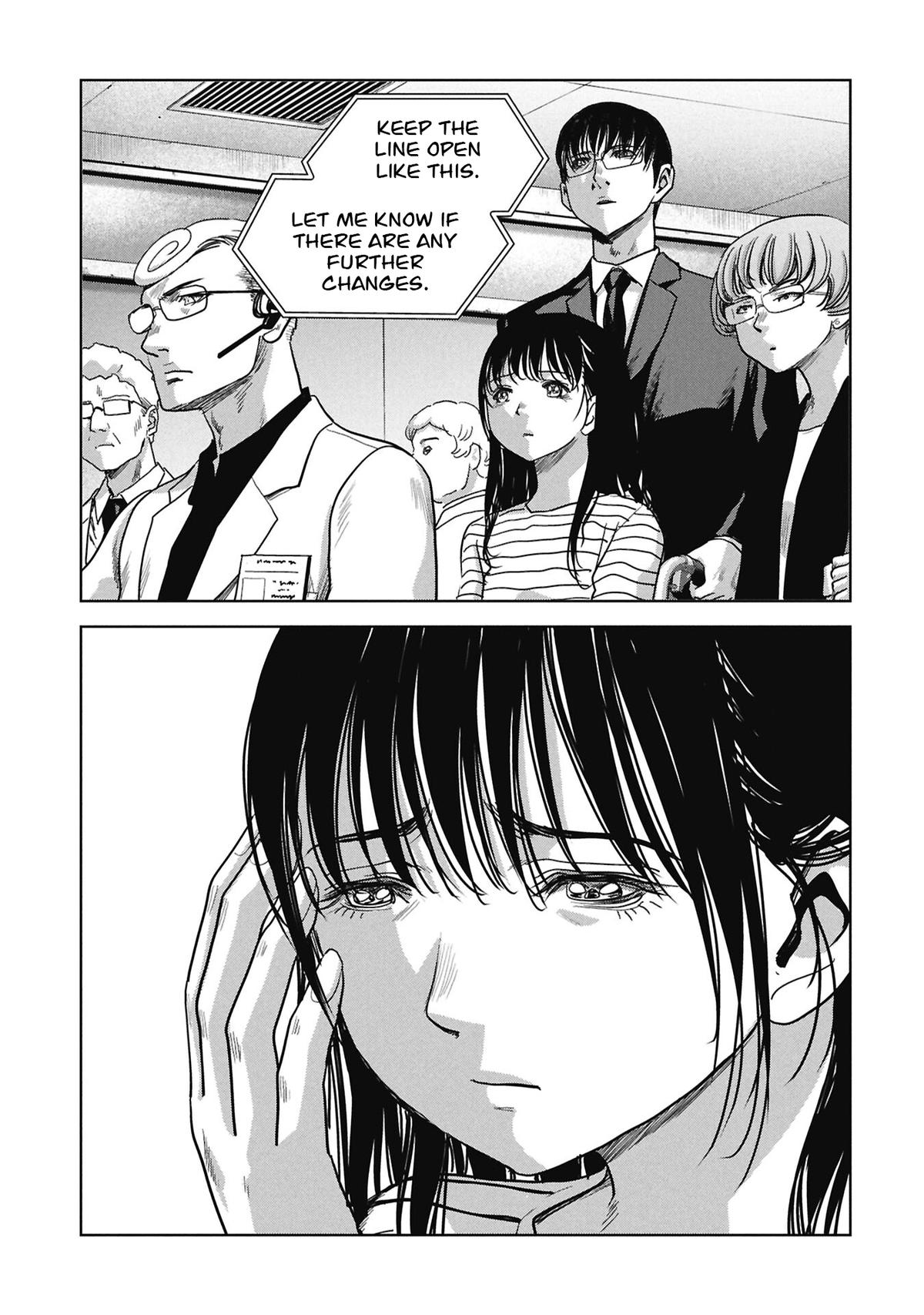 Task Force for Paranormal Disaster Management Chapter 70 60