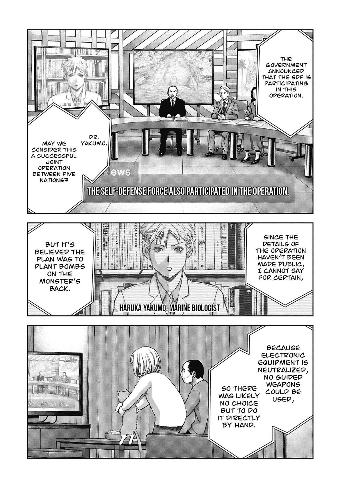 Task Force for Paranormal Disaster Management Chapter 70 71