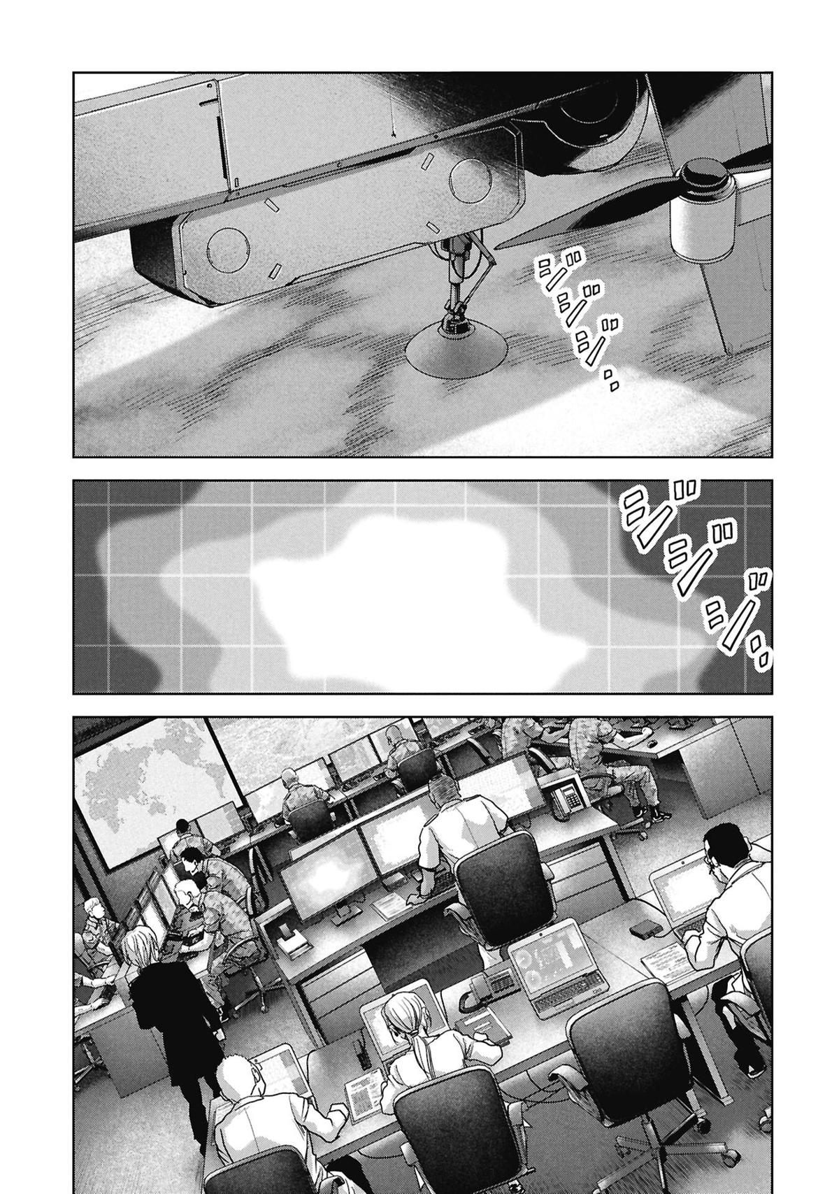 Task Force for Paranormal Disaster Management Chapter 71 4