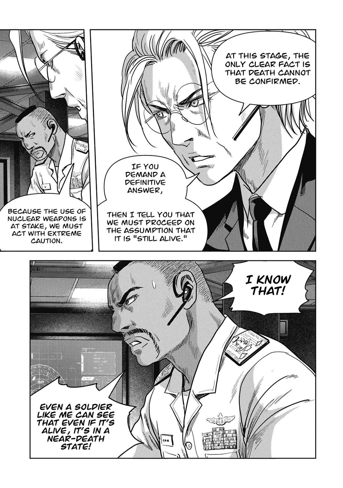 Task Force for Paranormal Disaster Management Chapter 71 8