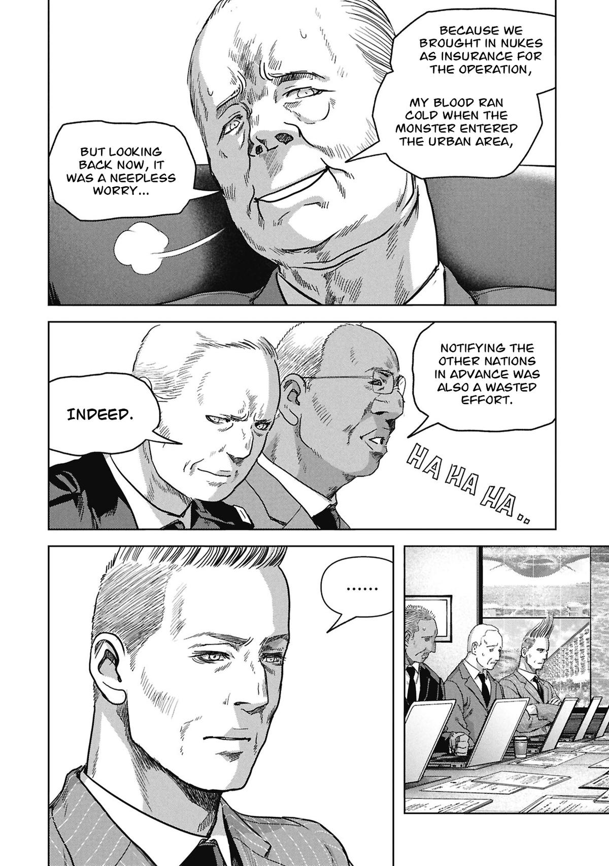 Task Force for Paranormal Disaster Management Chapter 71 11