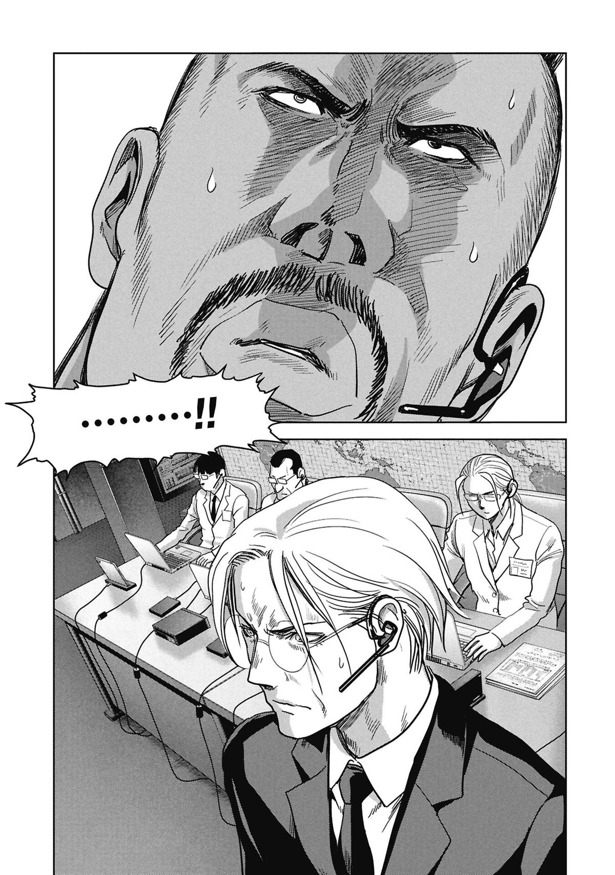 Task Force for Paranormal Disaster Management Chapter 71 16