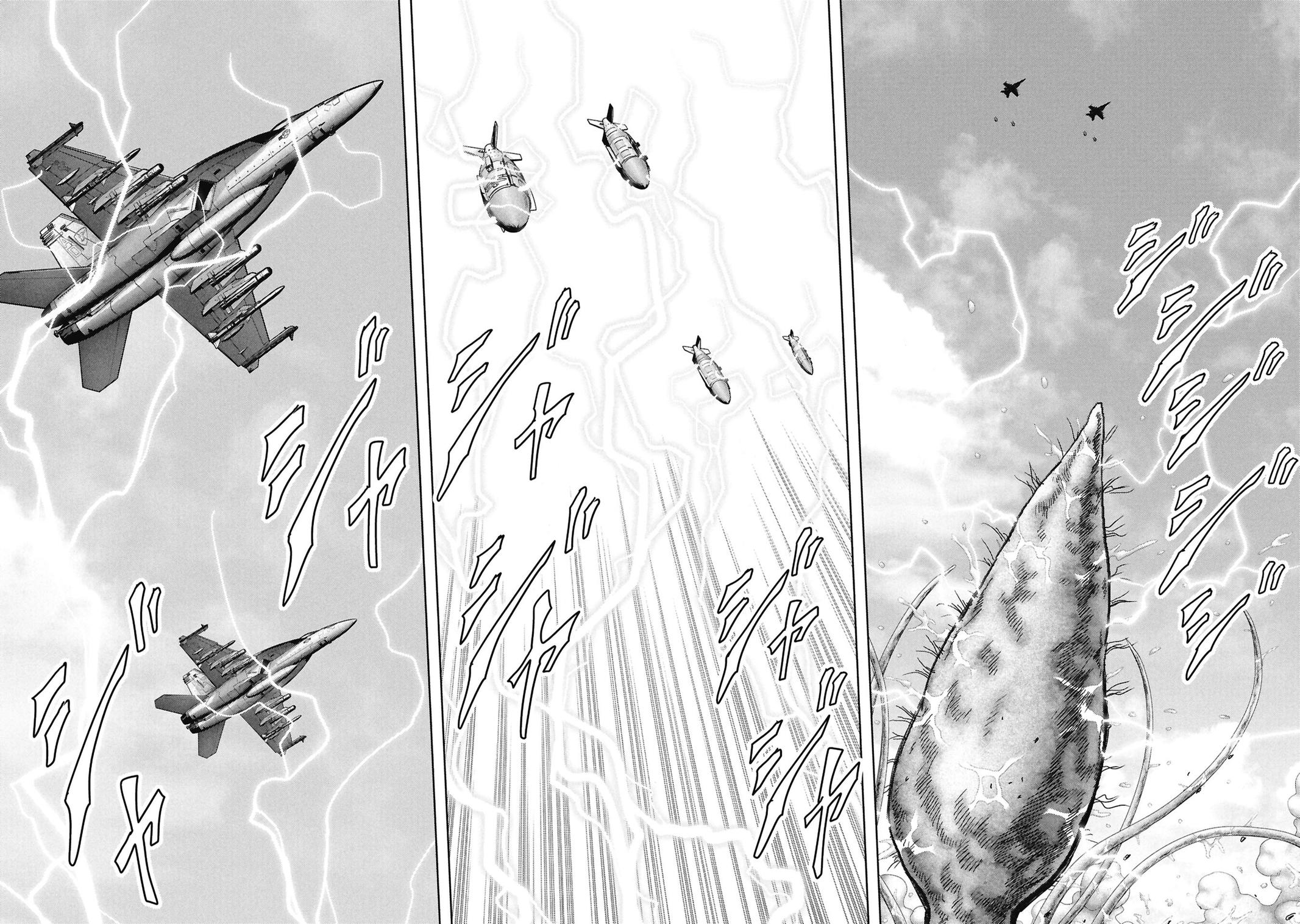 Task Force for Paranormal Disaster Management Chapter 71 31