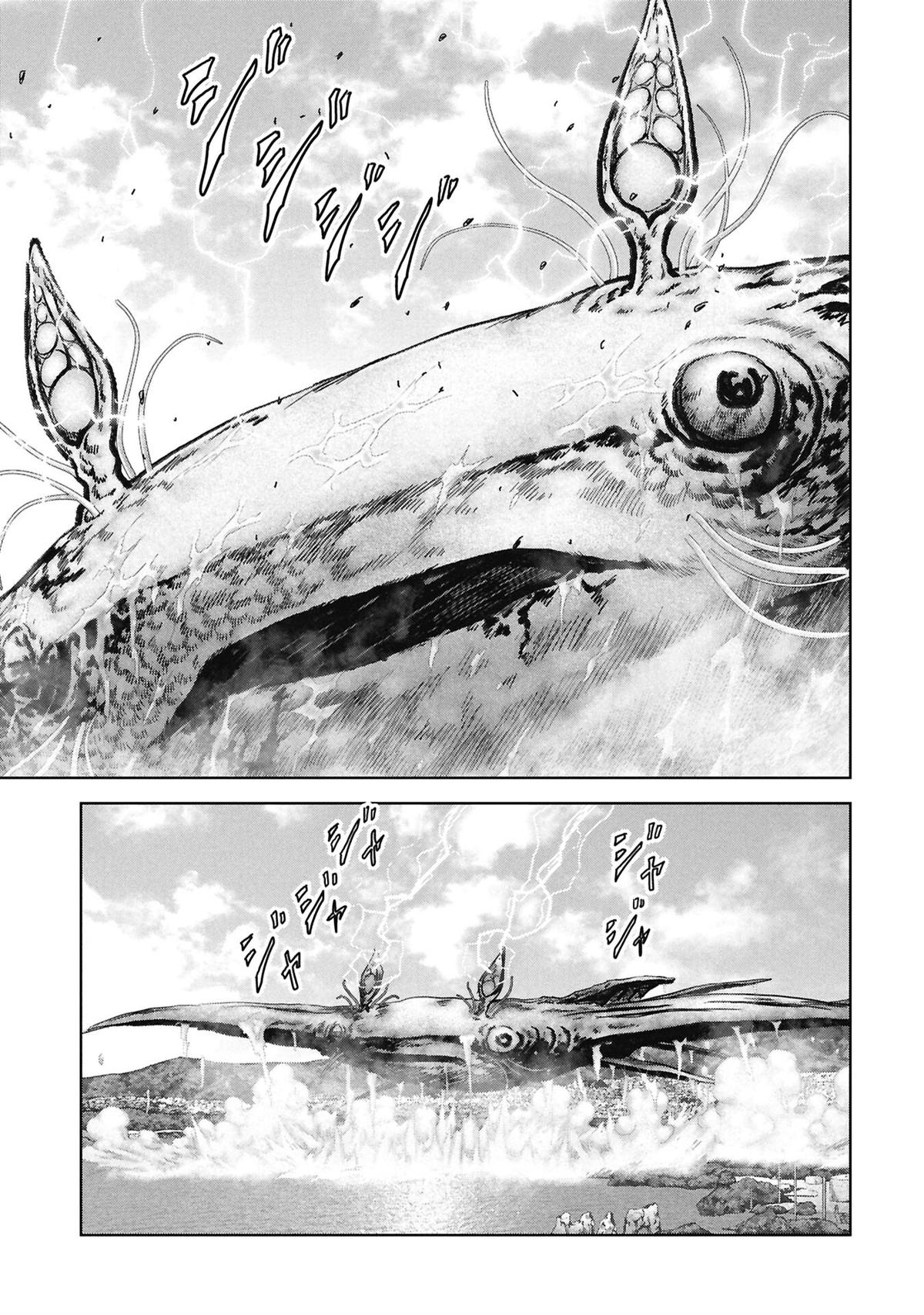 Task Force for Paranormal Disaster Management Chapter 71 38