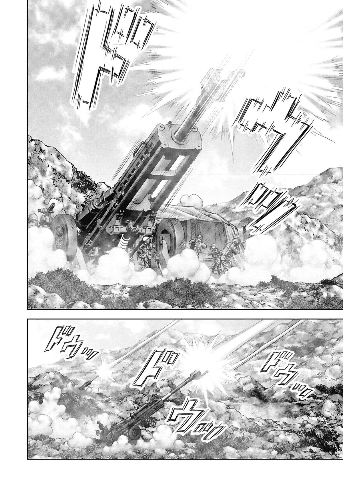 Task Force for Paranormal Disaster Management Chapter 71 45