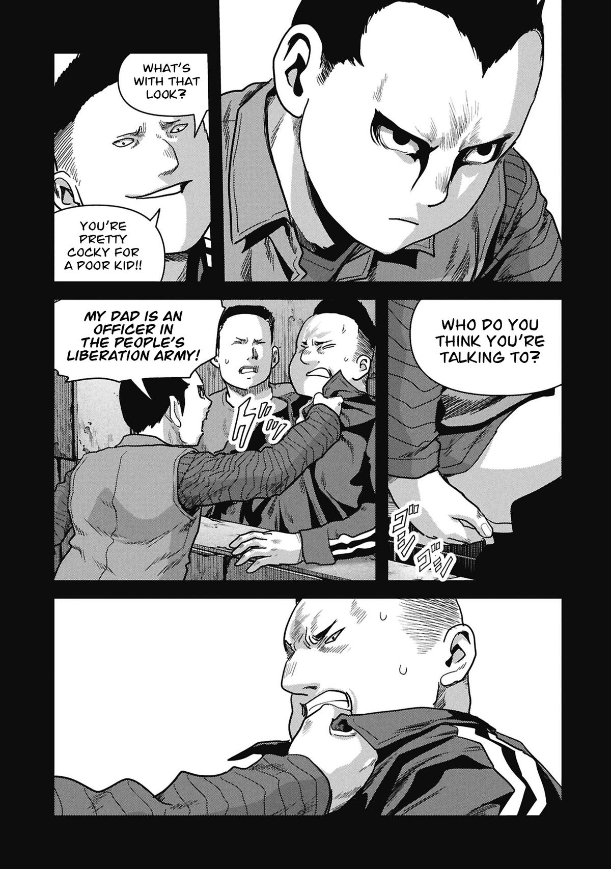 Task Force for Paranormal Disaster Management Chapter 71 69