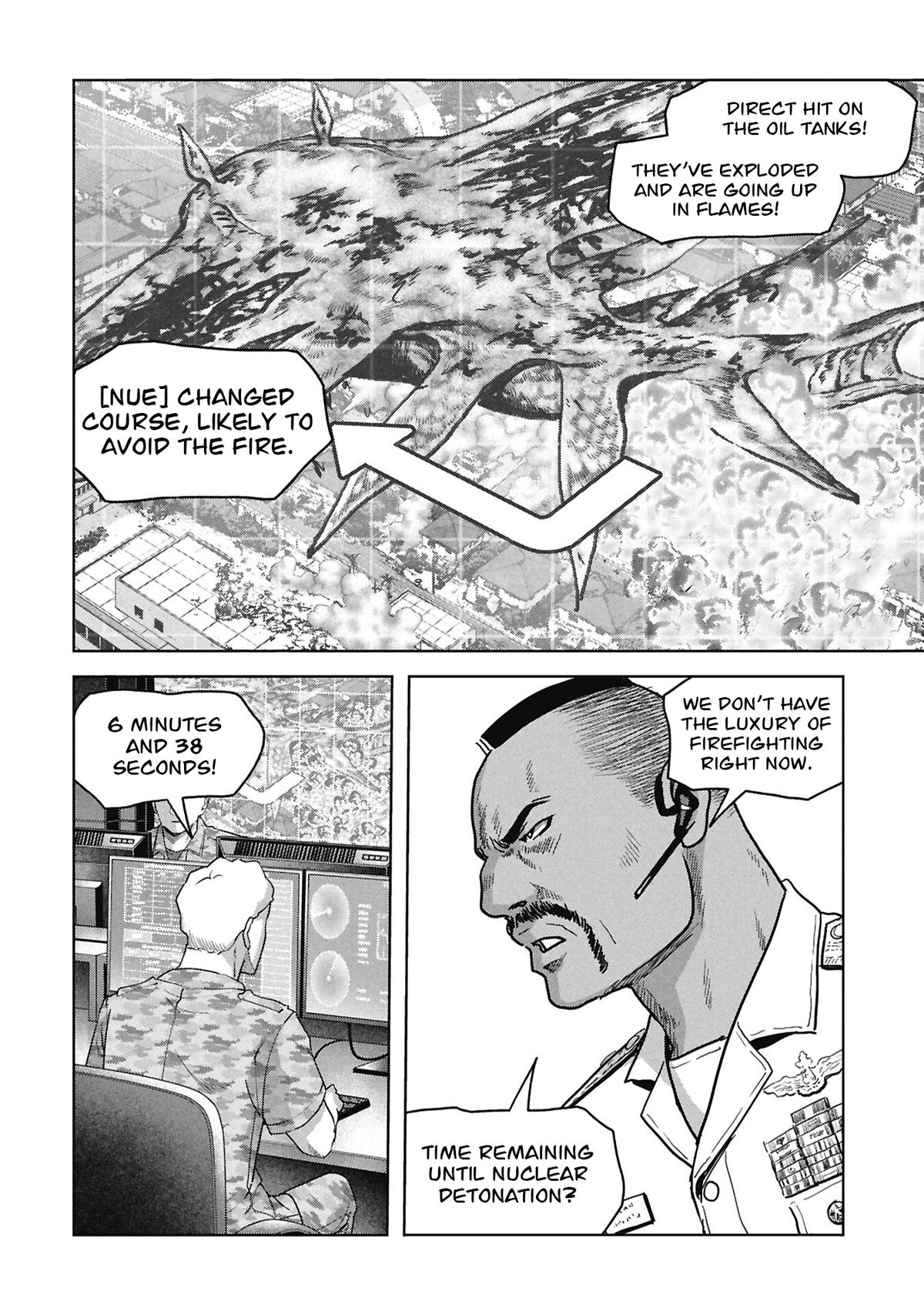 Task Force for Paranormal Disaster Management Chapter 72 10