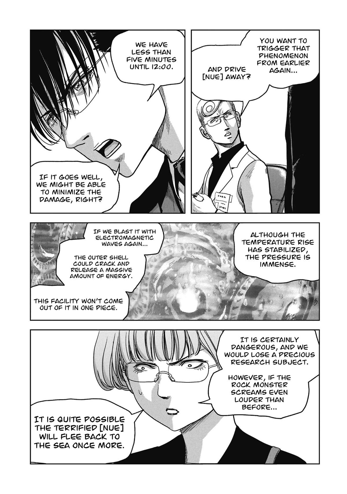 Task Force for Paranormal Disaster Management Chapter 72 19