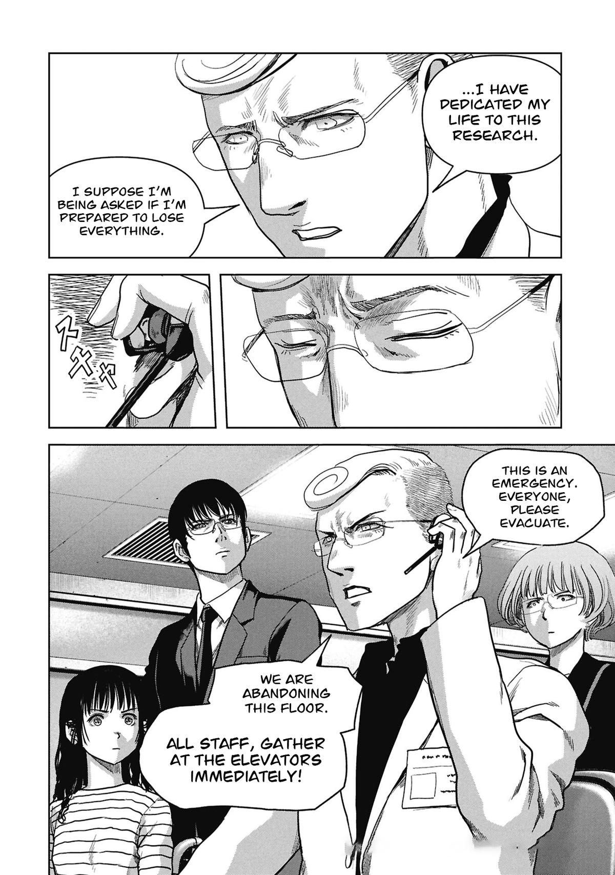 Task Force for Paranormal Disaster Management Chapter 72 20