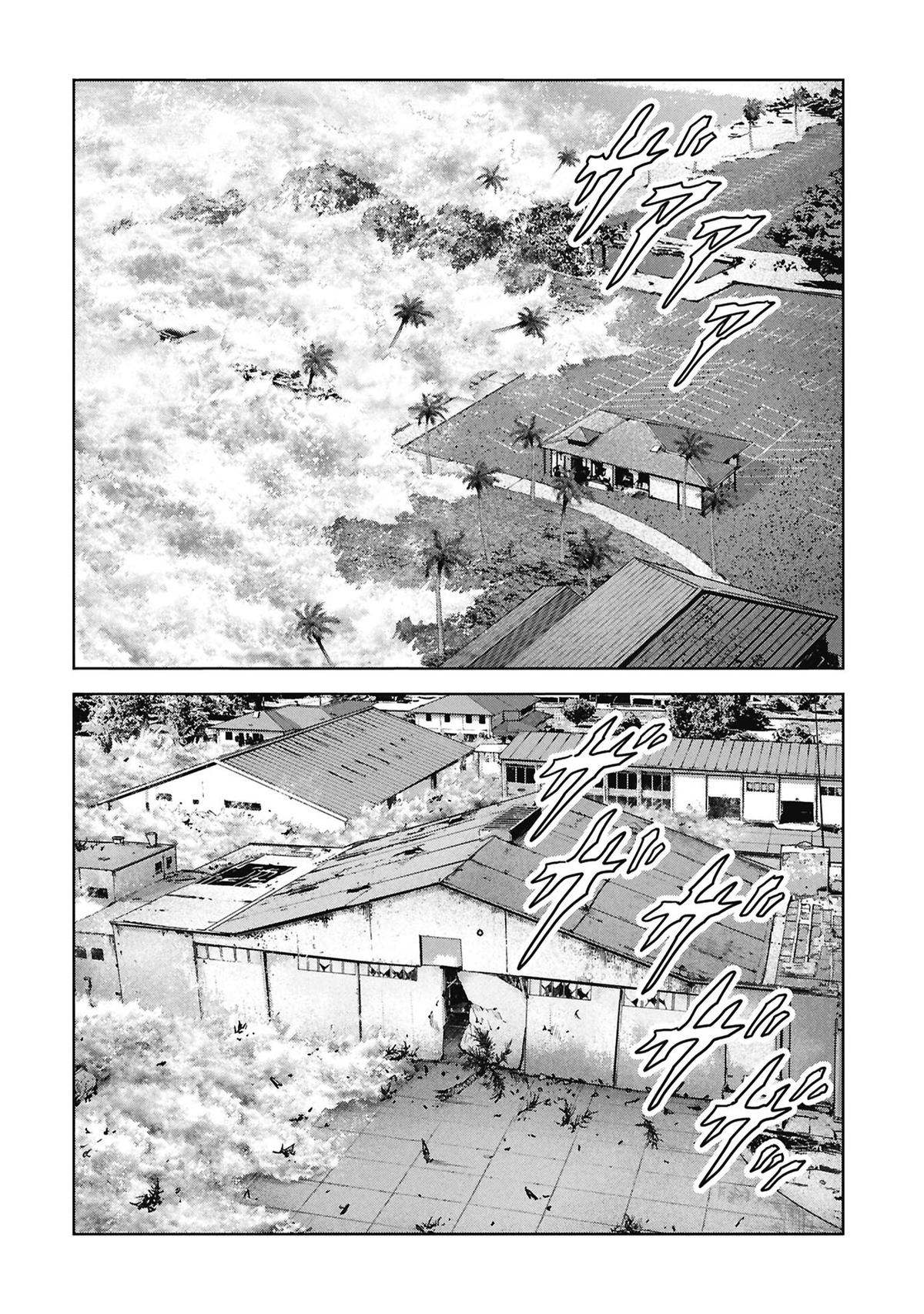 Task Force for Paranormal Disaster Management Chapter 73 7