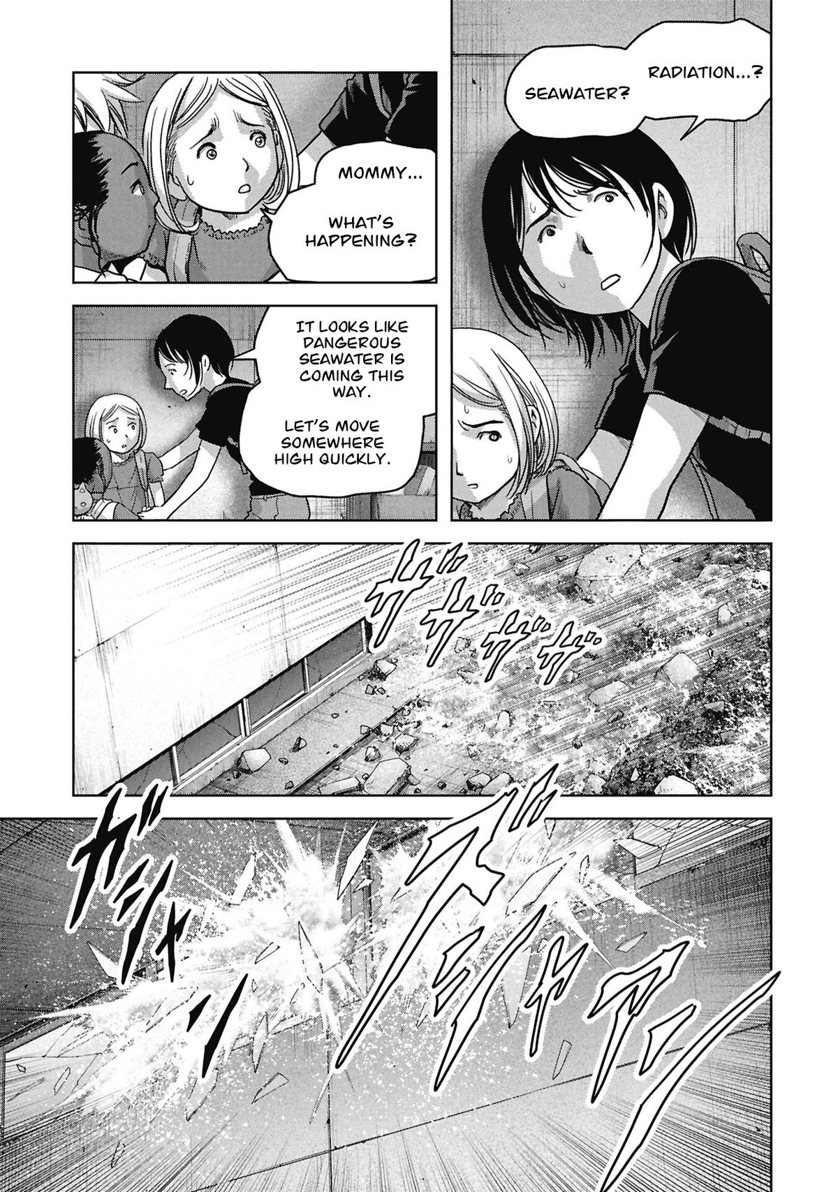 Task Force for Paranormal Disaster Management Chapter 73 16