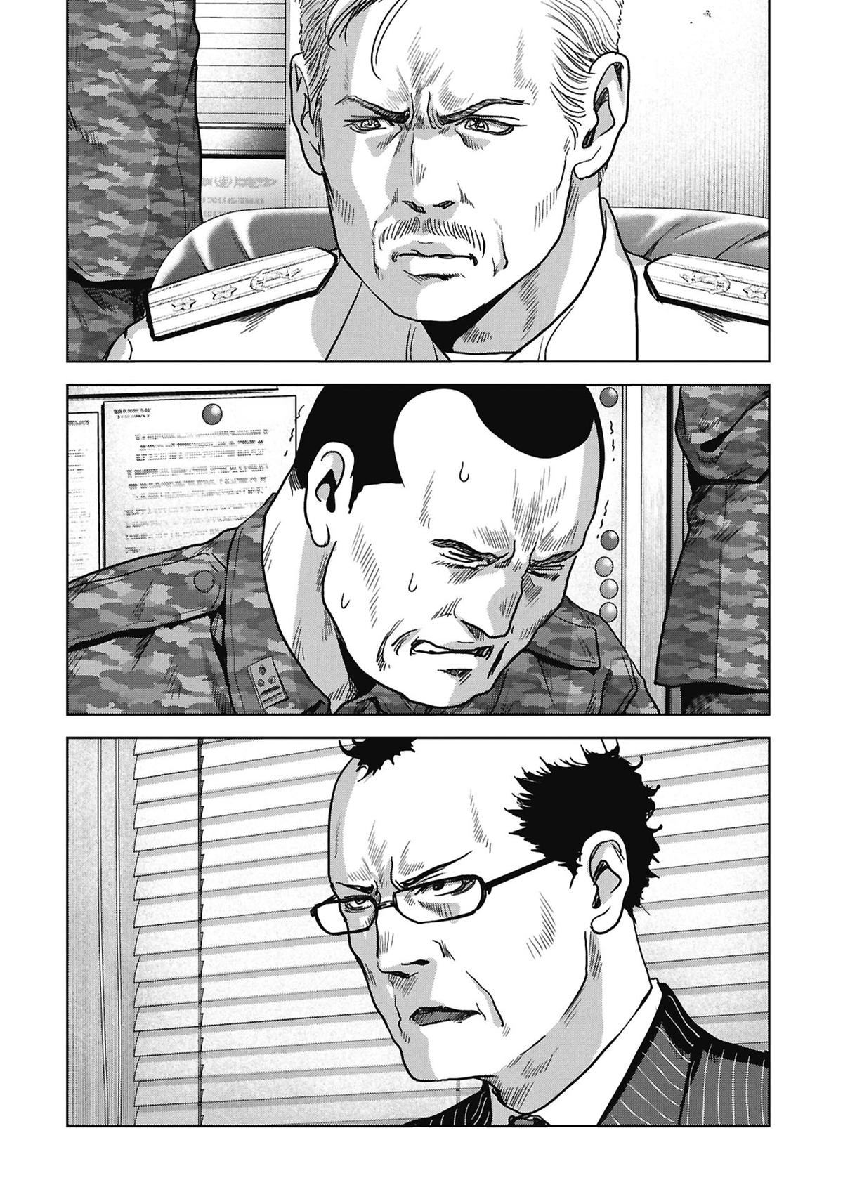 Task Force for Paranormal Disaster Management Chapter 73 70
