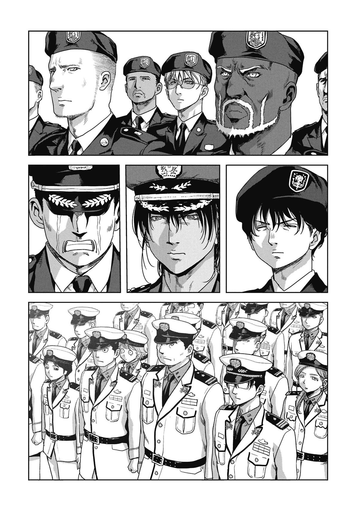 Task Force for Paranormal Disaster Management Chapter 73 80