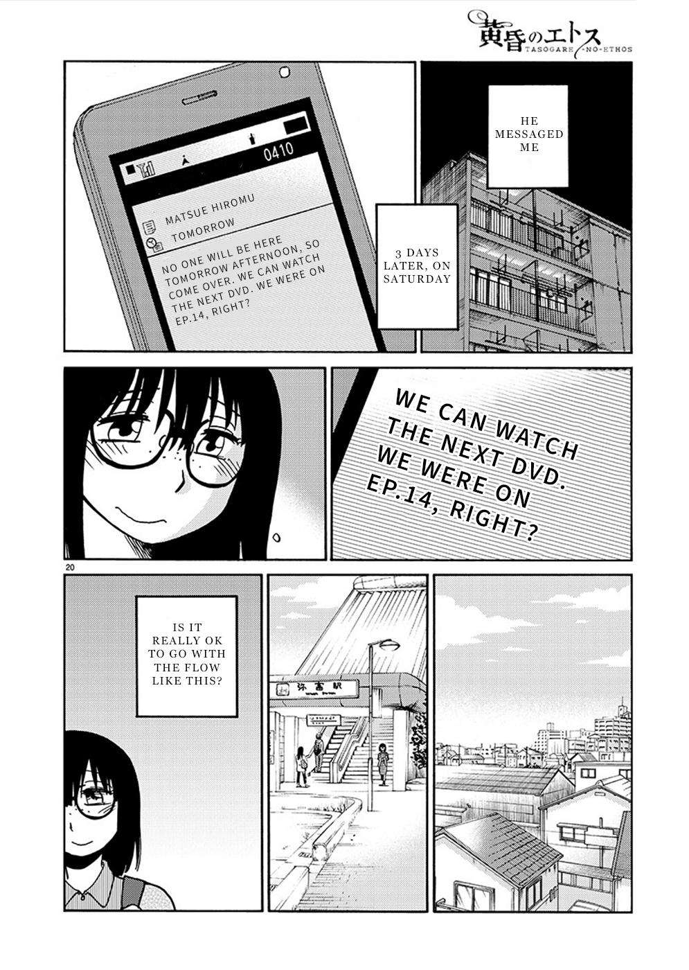 Page 21