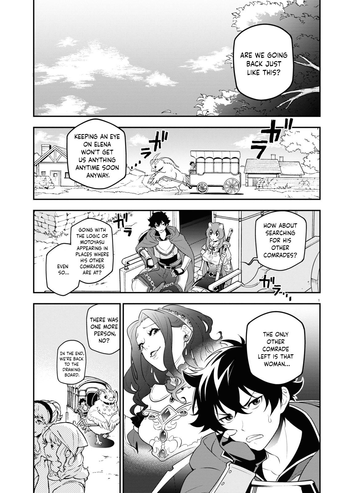 The Rising Of The Shield Hero Chapter 105 6