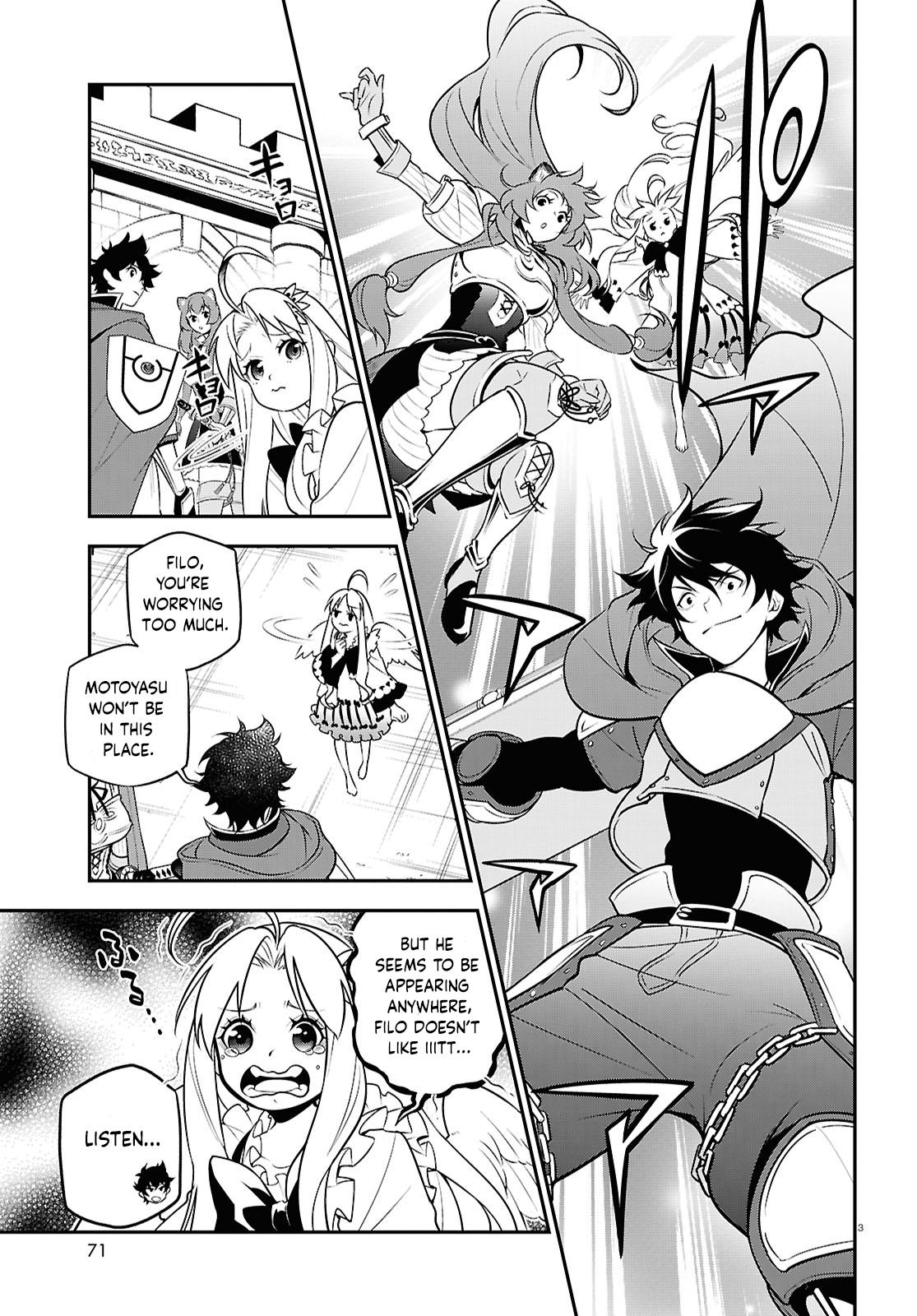 The Rising Of The Shield Hero Chapter 108 3