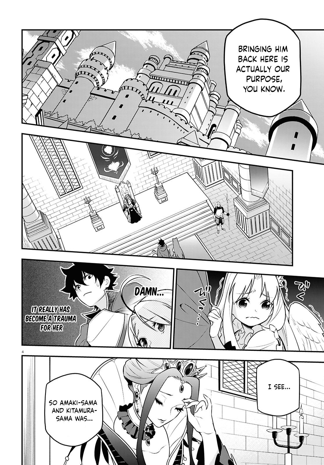 The Rising Of The Shield Hero Chapter 108 4