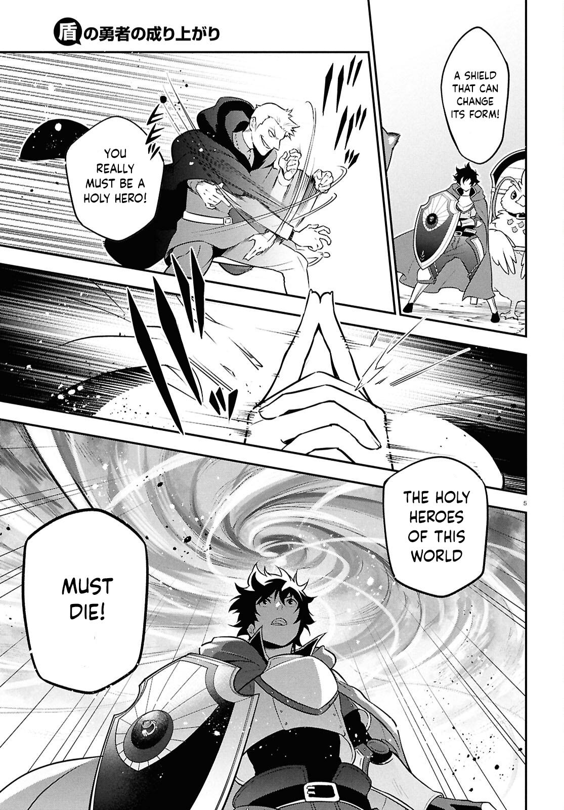 The Rising Of The Shield Hero Chapter 109 8