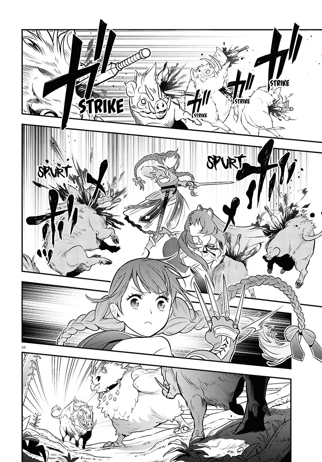 The Rising Of The Shield Hero Chapter 110 28