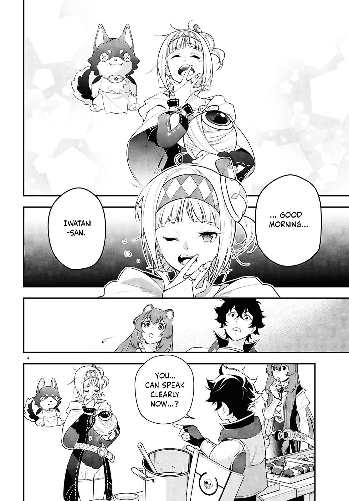 The Rising Of The Shield Hero Chapter 116 14