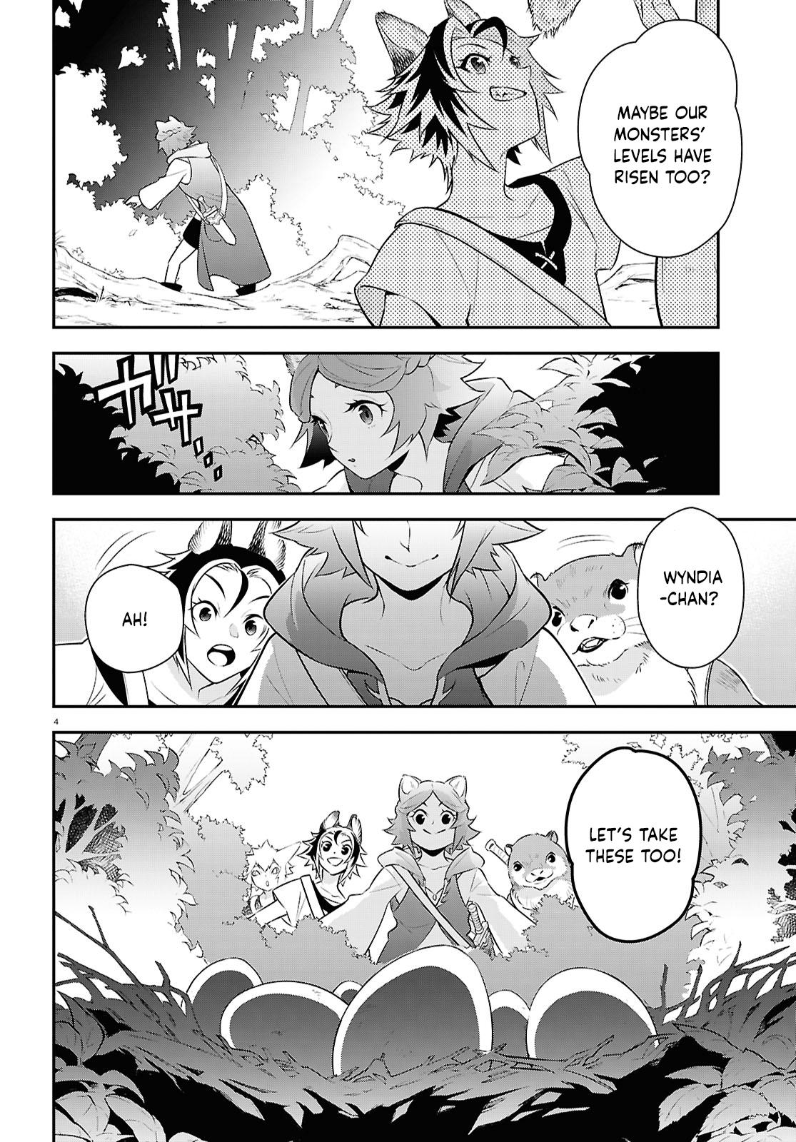 The Rising Of The Shield Hero Chapter 117 10