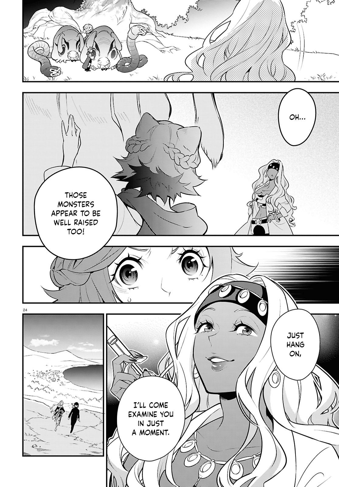The Rising Of The Shield Hero Chapter 117 30
