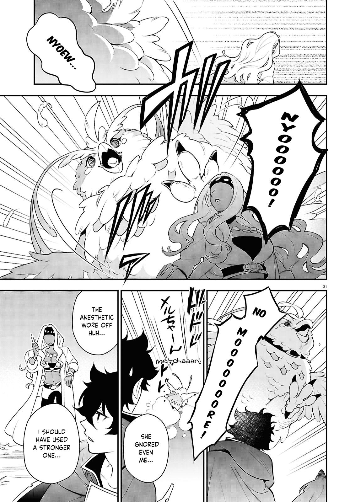 The Rising Of The Shield Hero Chapter 117 37