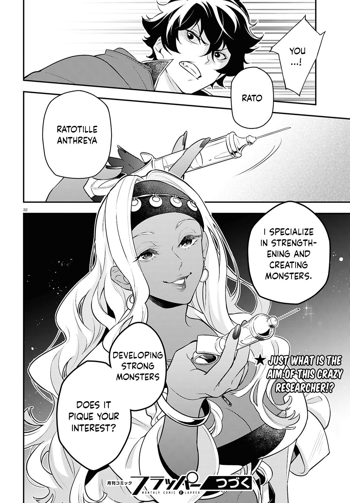 The Rising Of The Shield Hero Chapter 117 38