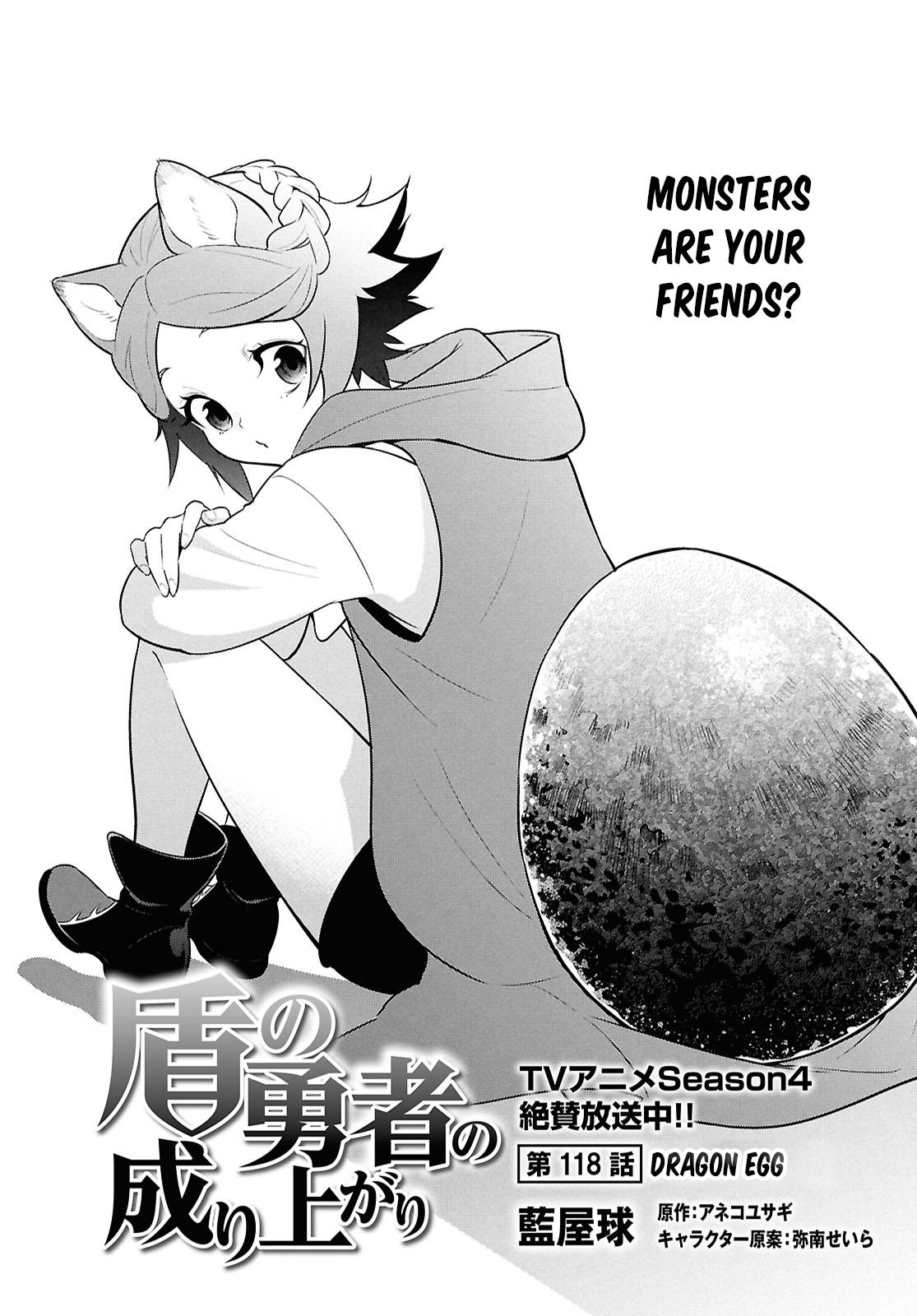 The Rising Of The Shield Hero Chapter 118 4