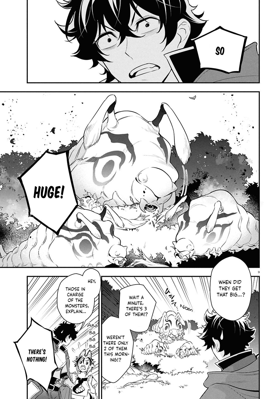 The Rising Of The Shield Hero Chapter 118 9
