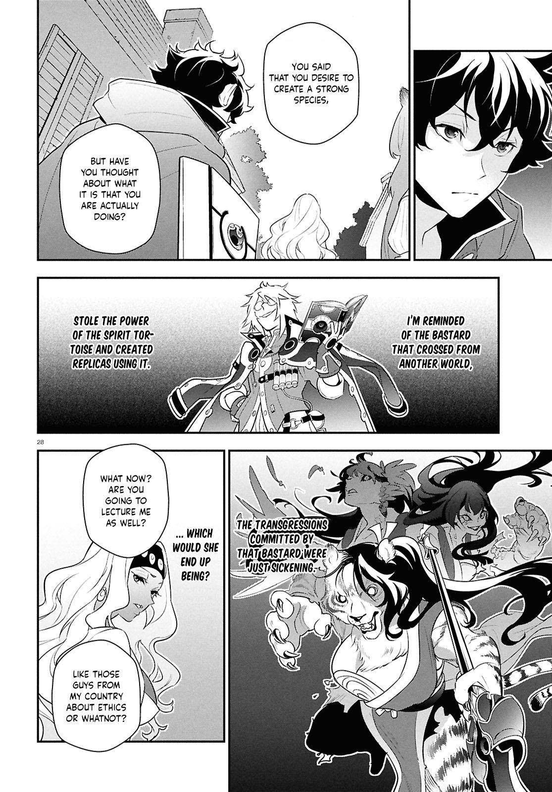 The Rising Of The Shield Hero Chapter 118 28