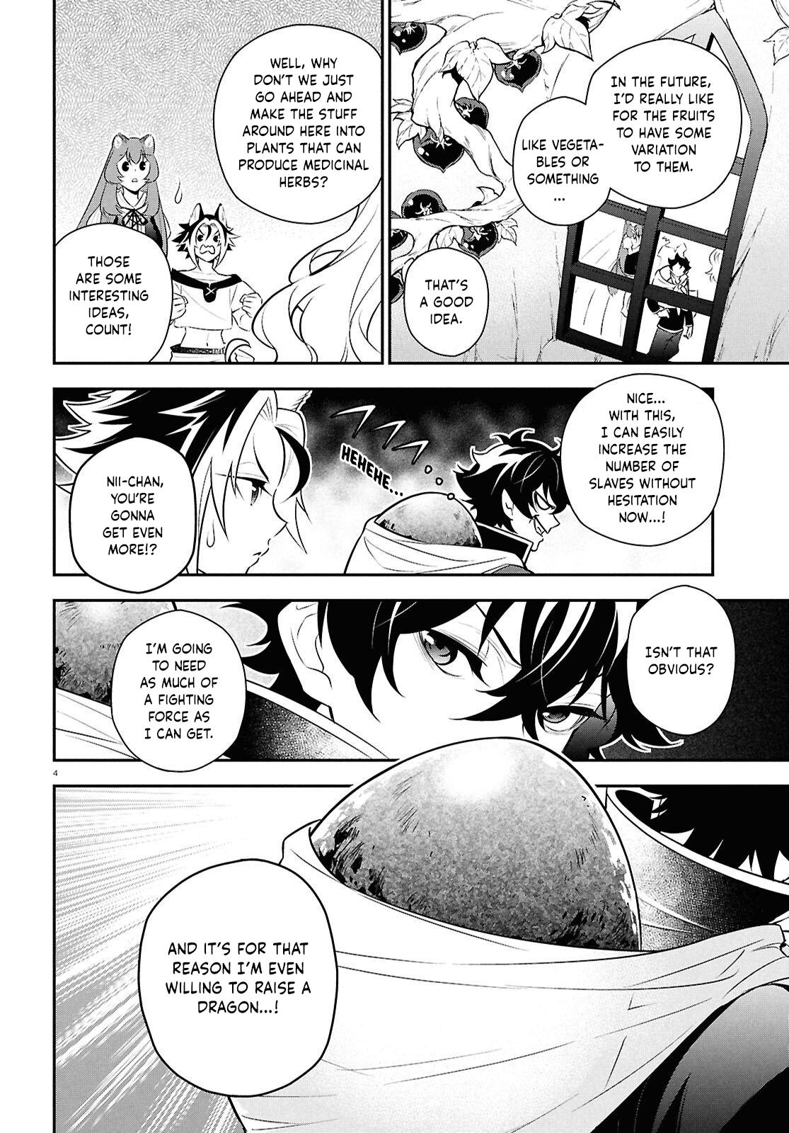 The Rising Of The Shield Hero Chapter 119 4