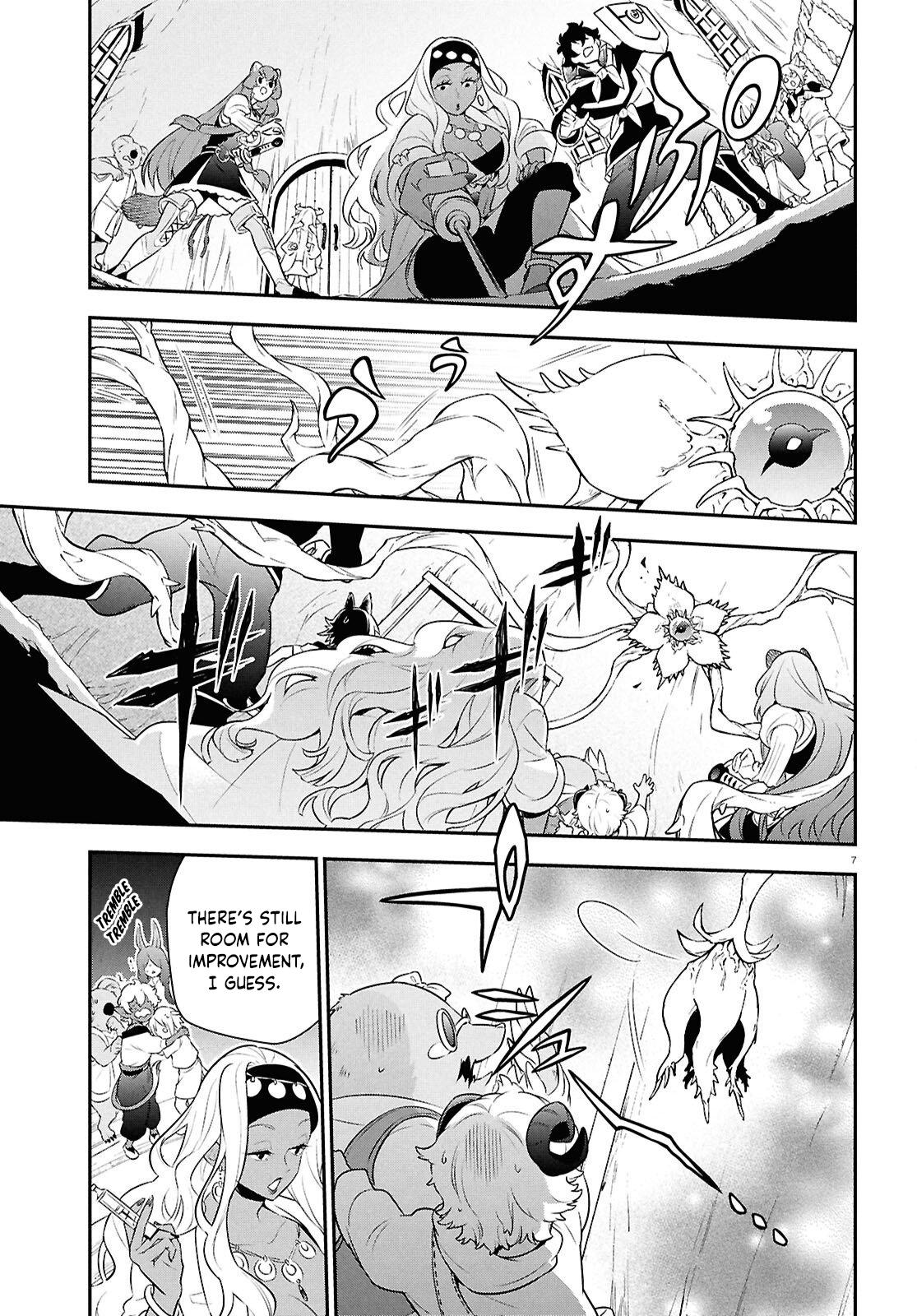 The Rising Of The Shield Hero Chapter 119 7