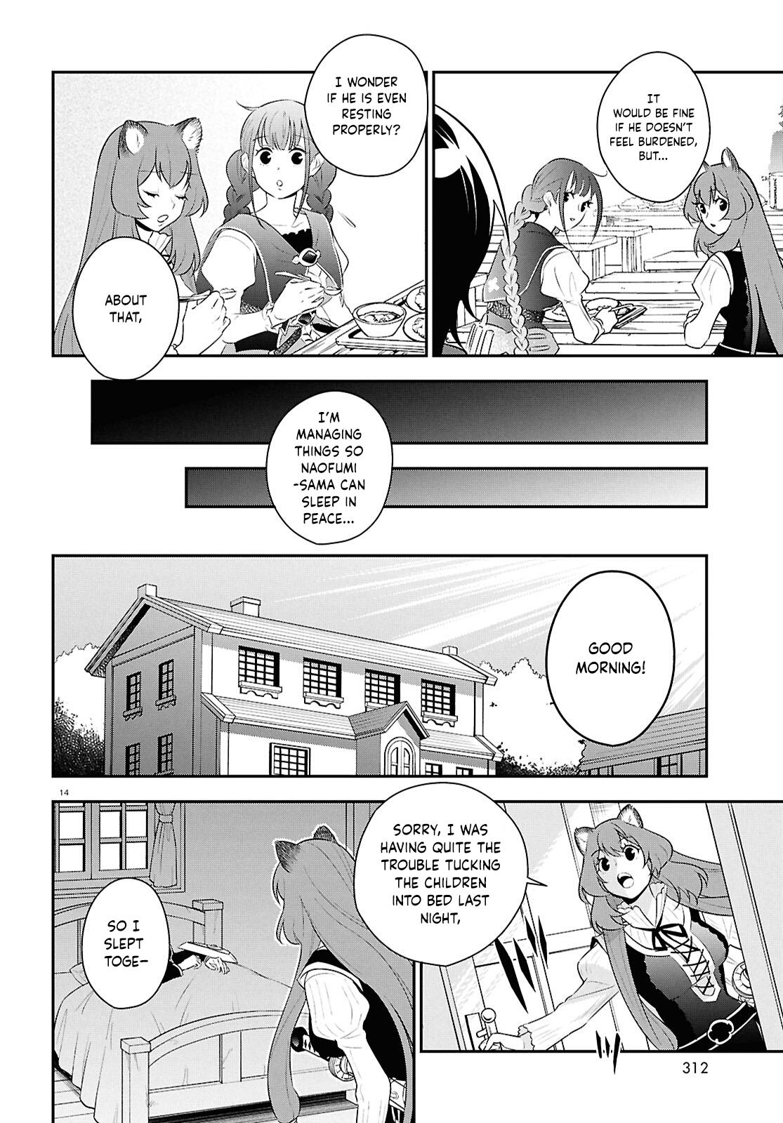 The Rising Of The Shield Hero Chapter 120 14