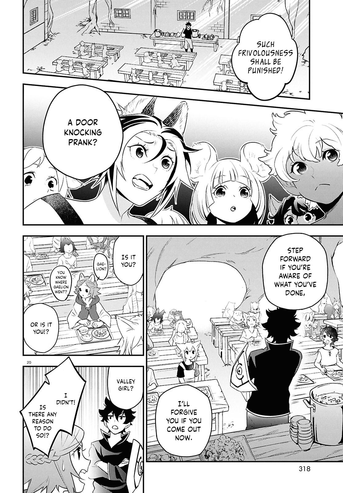 The Rising Of The Shield Hero Chapter 120 20
