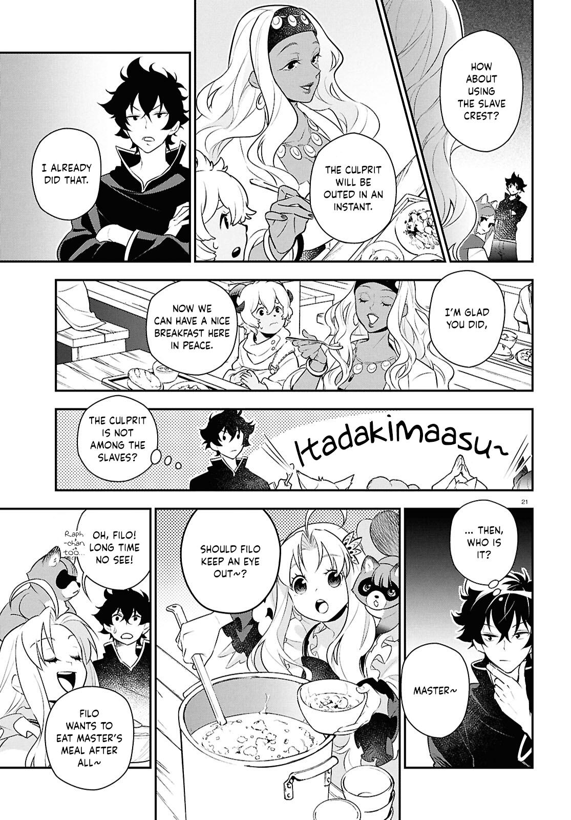 The Rising Of The Shield Hero Chapter 120 21