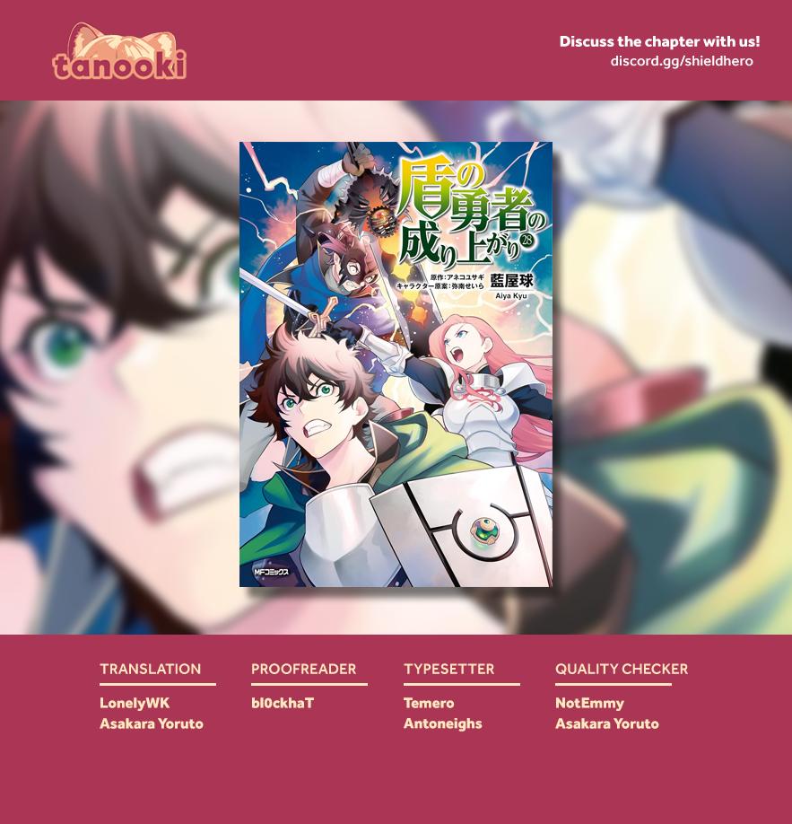 The Rising Of The Shield Hero Chapter 120 41
