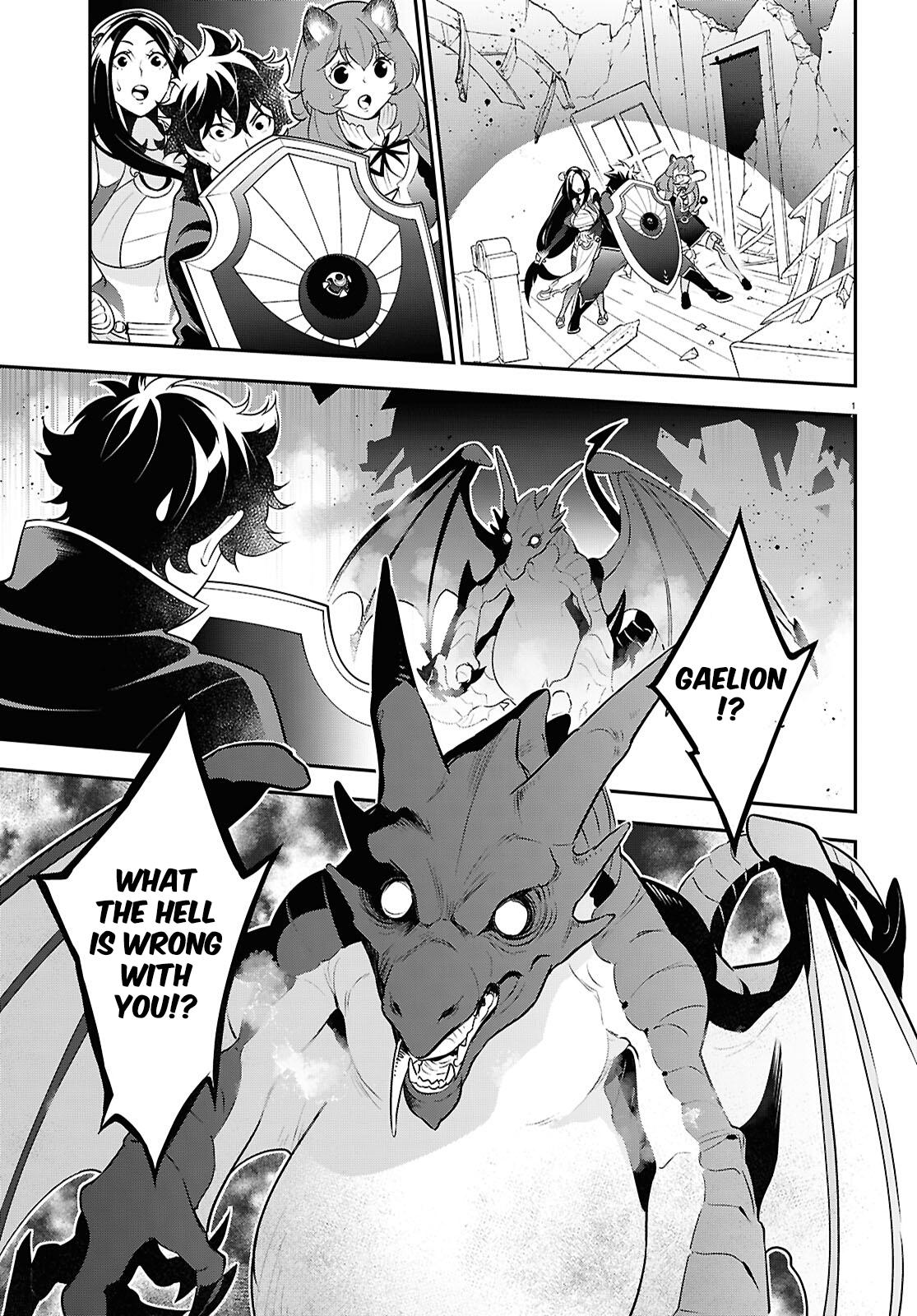 The Rising Of The Shield Hero Chapter 121 7