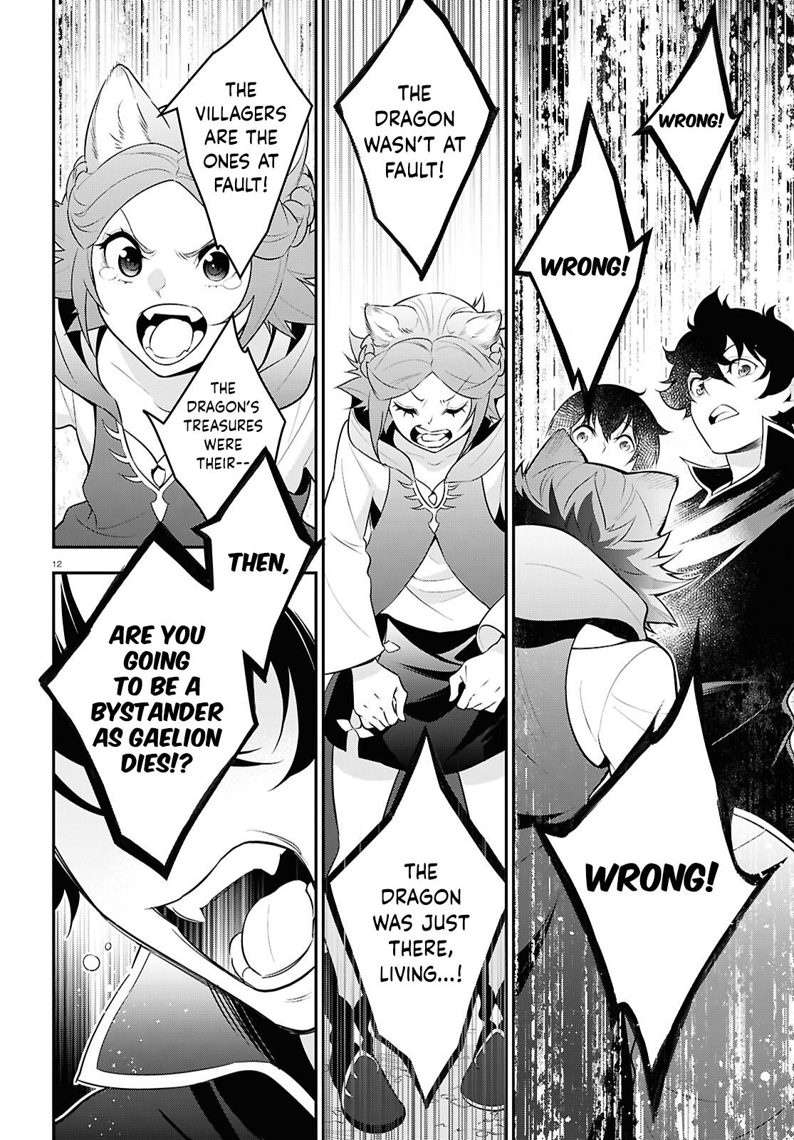 The Rising Of The Shield Hero Chapter 121 18