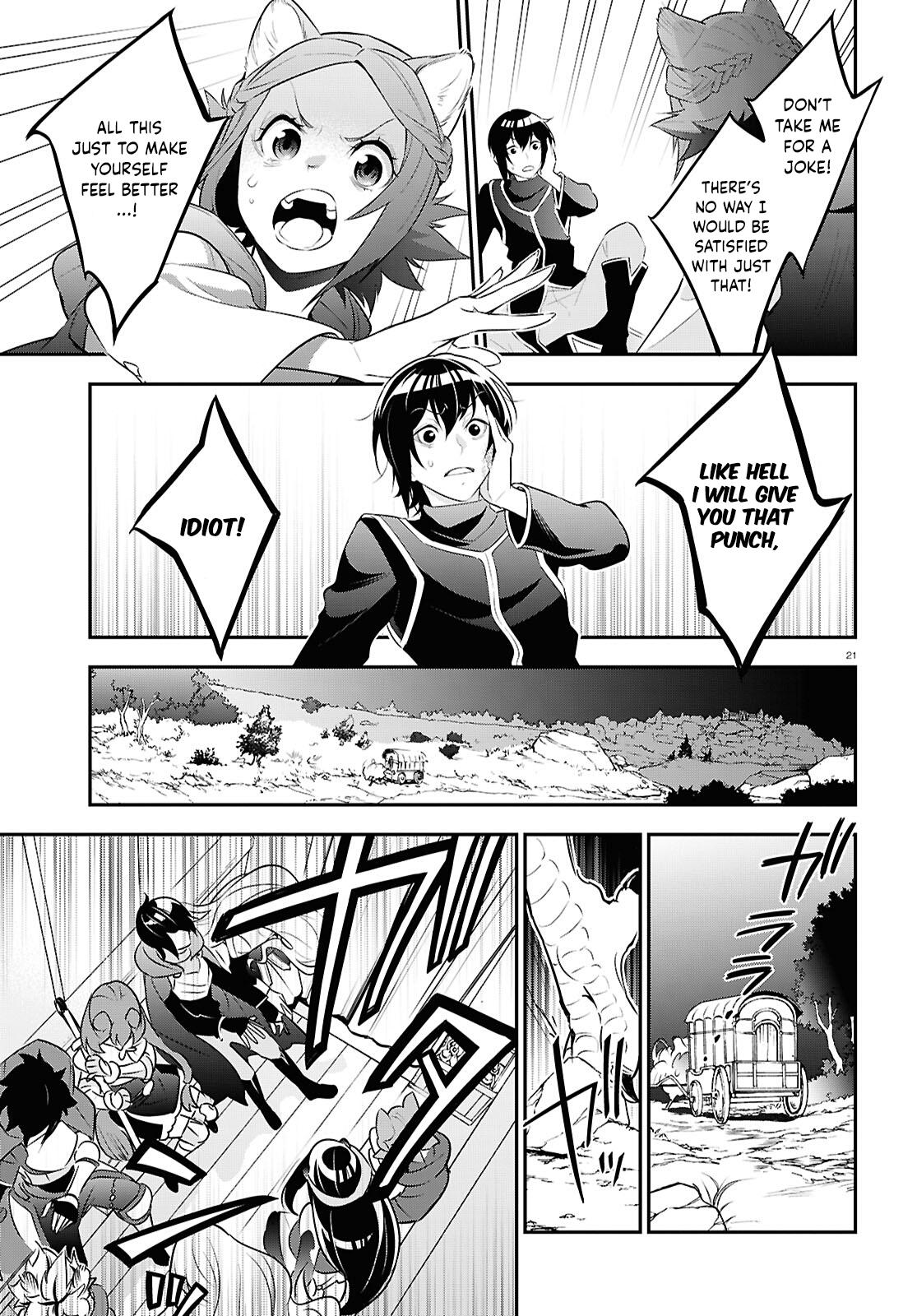 The Rising Of The Shield Hero Chapter 121 27