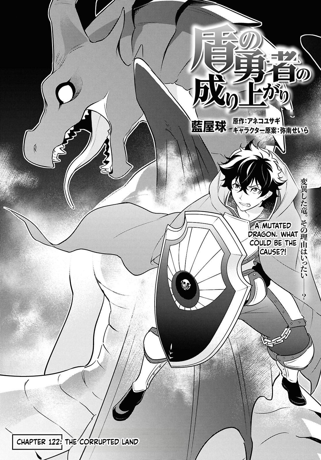 The Rising Of The Shield Hero Chapter 122 2