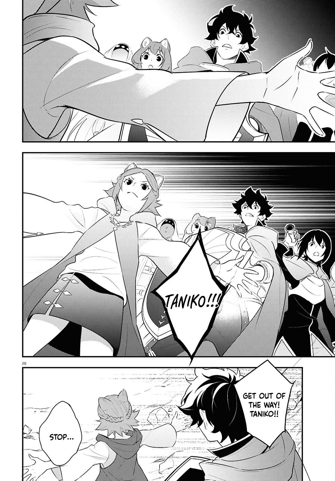 The Rising Of The Shield Hero Chapter 122 28