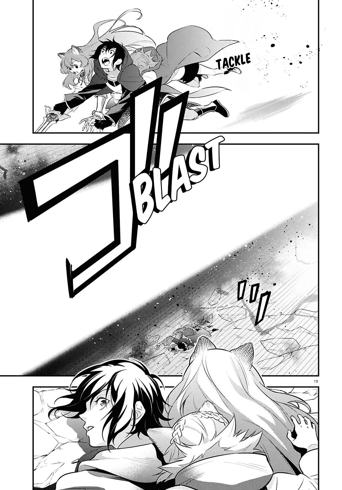 The Rising Of The Shield Hero Chapter 123 19