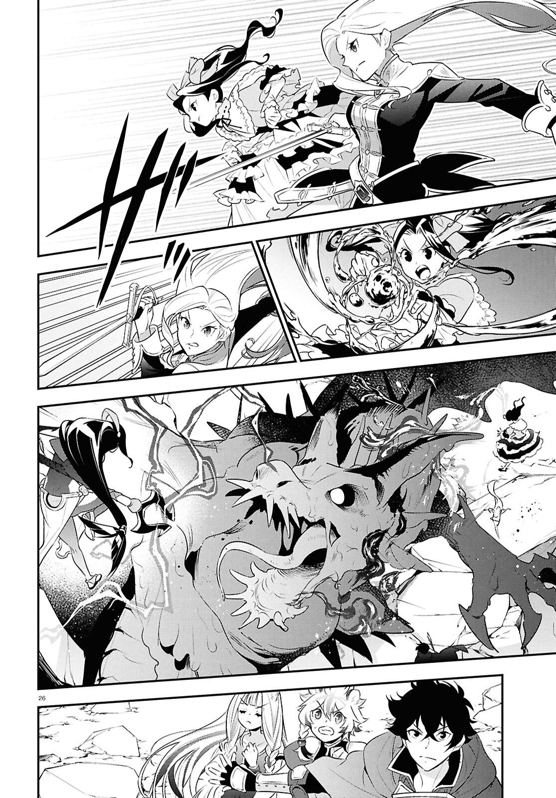 The Rising Of The Shield Hero Chapter 123 26