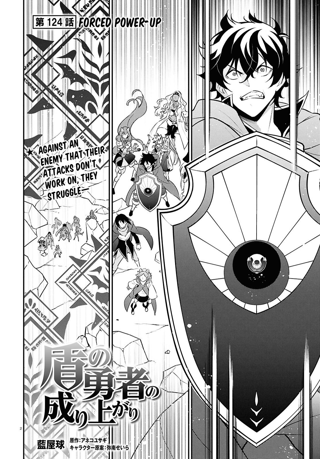 The Rising Of The Shield Hero Chapter 124 2